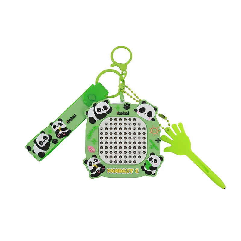 MAGNETIC PUZZLE KEYCHAN